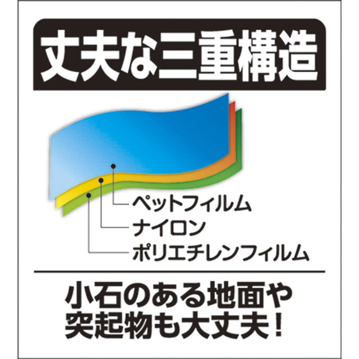 折りたたみ水タンク１０Ｌ