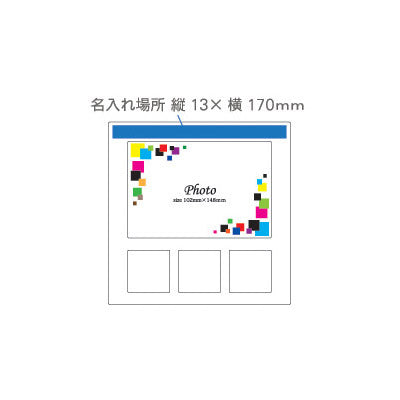 ワイドフォトクロックサーモ