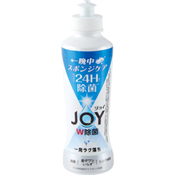 めで鯛ｽﾀﾝﾄﾞ福袋 「JOY+ｷｯﾁﾝﾍﾟｰﾊﾟｰ」