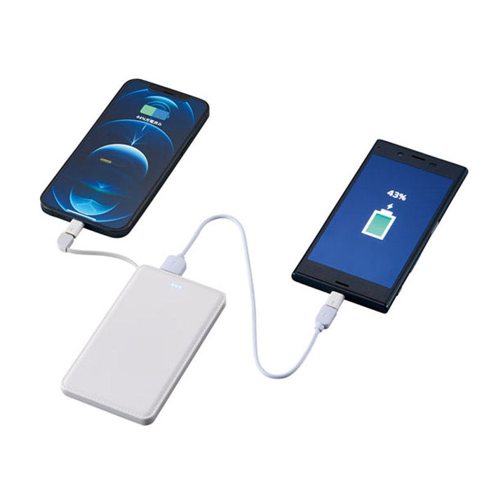 モバイルバッテリー2,500mAh