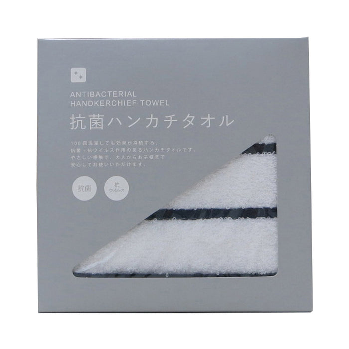 抗菌ハンカチタオル１Ｐ