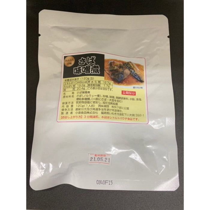 さば味噌煮