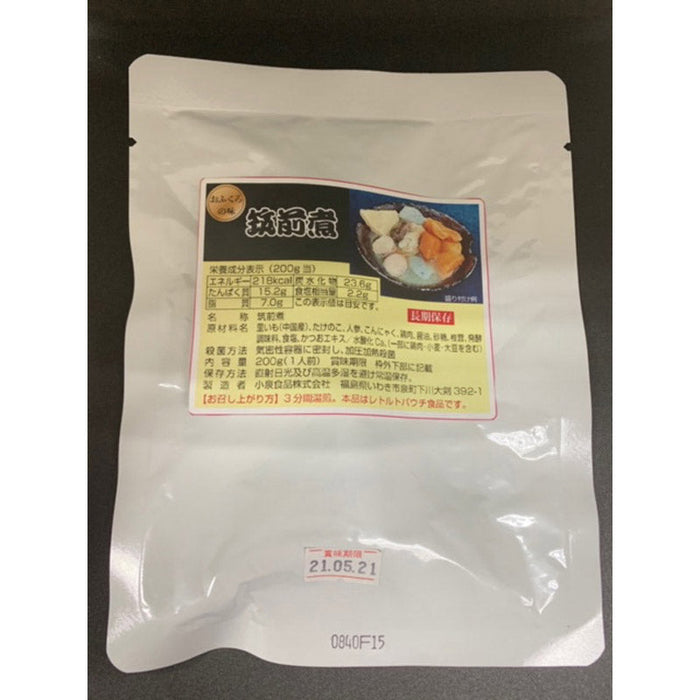 筑前煮