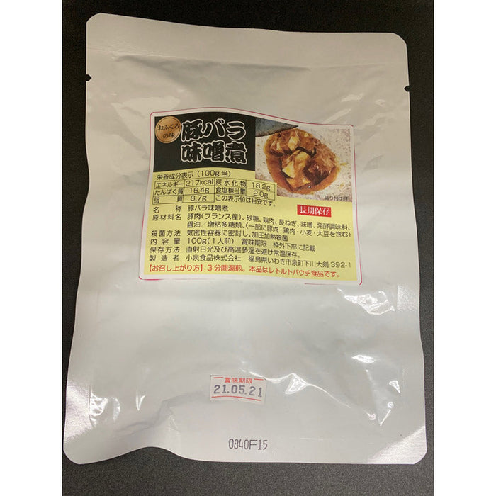 豚バラ味噌煮