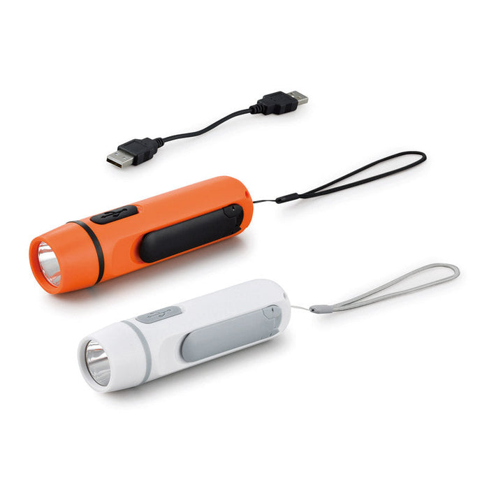 ダイナモ&USB充電ライト