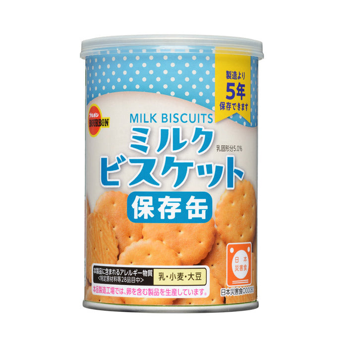ブルボン缶入ミルクビスケット