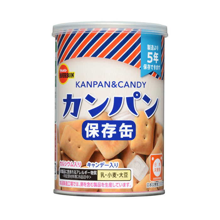 ブルボン缶入カンパン