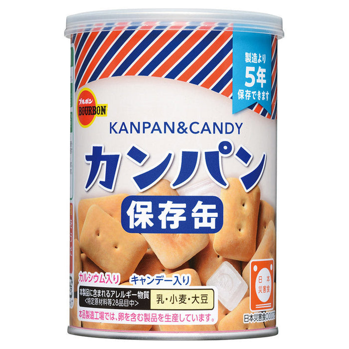 ブルボン缶入カンパン