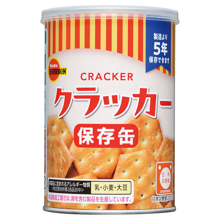 ブルボン缶入クラッカー