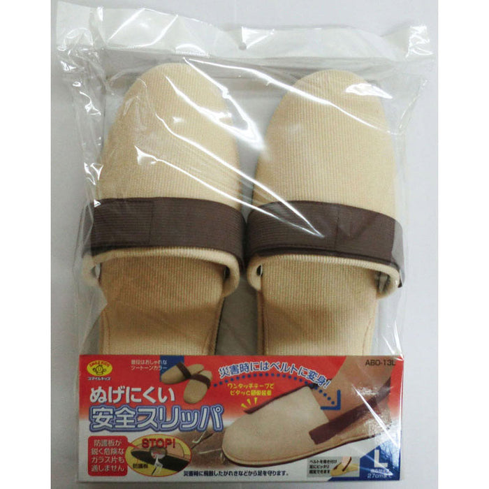 ぬげにくい安全スリッパ（L）