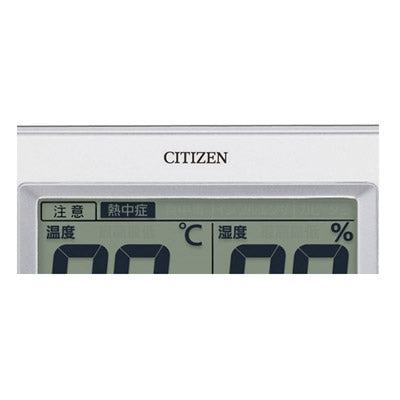 シチズン温湿度計