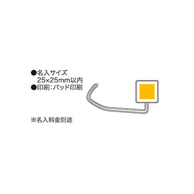 バッグハンガー