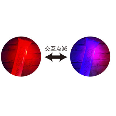 光るスティックバルーン