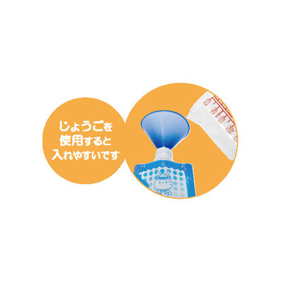 カラビナ付給水ドリンクバッグ - ノベルティ本舗