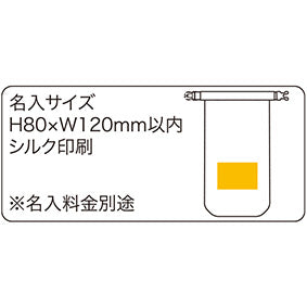 ターポリンフラット防水バッグ