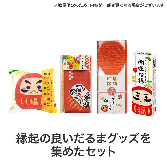 福袋 4点セット（だるま）