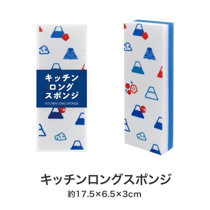 これからもよろしくお願いします キッチンツール4点セット FKZB3