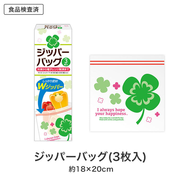 感謝の気持ち キッチンツール4点セット CKZB3