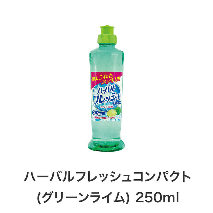 キッチンギフト充実5点セット FHKZO ※のし掛け