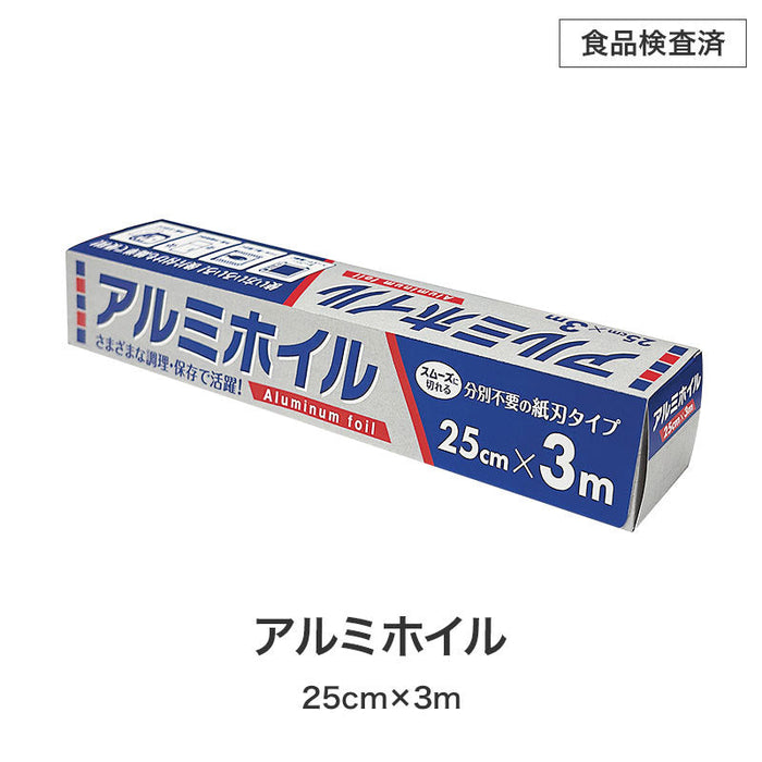 ほんの気持ちです 調理に便利なキッチン2点セット AC