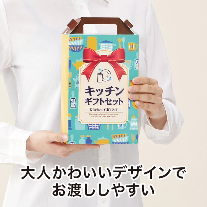 キッチンお掃除5点セット F