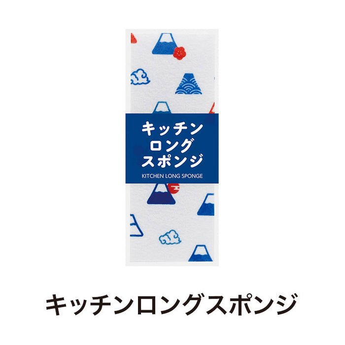 キッチンお掃除5点セット F