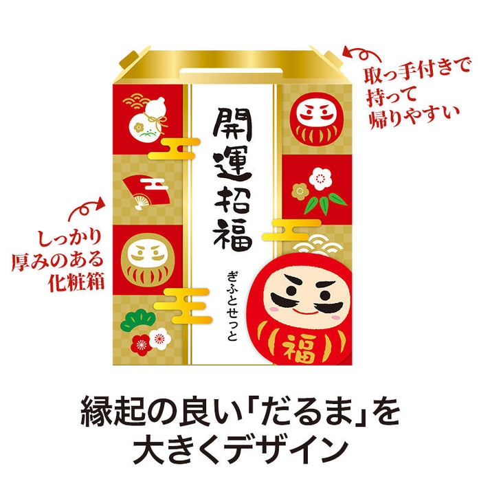 開運招福 だるまさんギフト7点セット MWZB8A