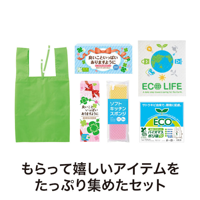 良いこといっぱいありますように たっぷりギフト6点セット CZB8