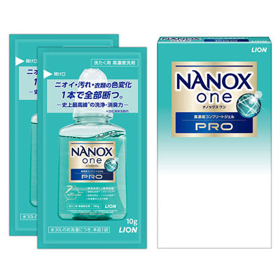 NANOX ONE PRO 10g×２包 箱入り - ノベルティ本舗