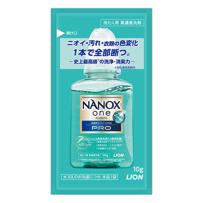 NANOX ONE PRO 10g×１包 - ノベルティ本舗