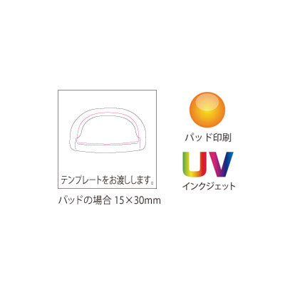 コンパクトメモスタンド（白）