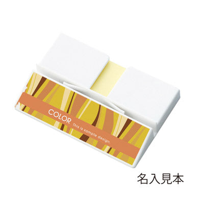 ふせん付カードスタンド