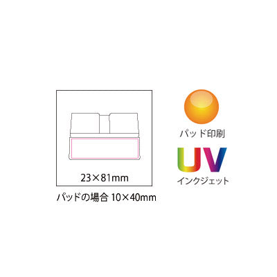 ふせん付カードスタンド