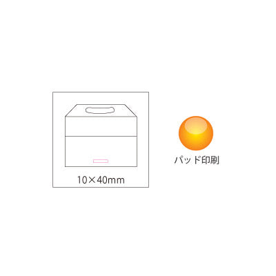 水性ペン１８色