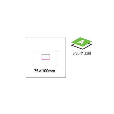 折りたたみBOX