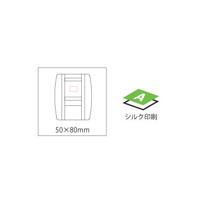 バックパックカバー