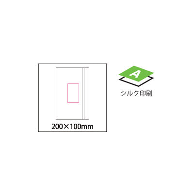 マルチリフレクタークロス