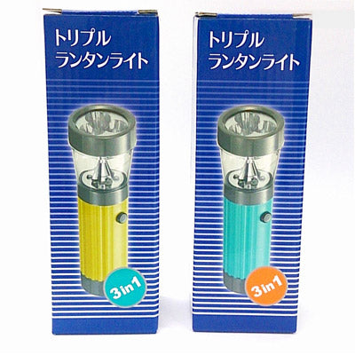 トリプルランタンライト