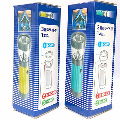 トリプルランタンライト