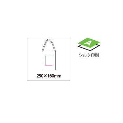 ショルダートート