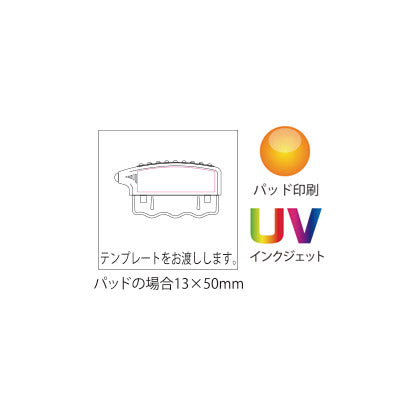 ストラップ付ハンドリリーサー