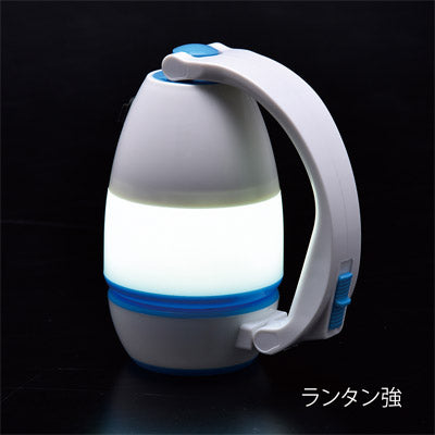 マルチランタンライト