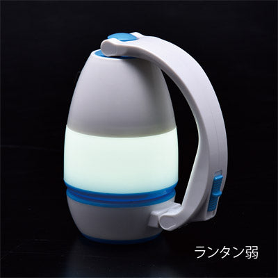 マルチランタンライト