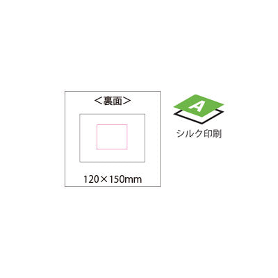 メッシュポーチS