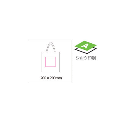 ジュート風トート