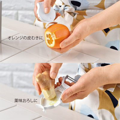 3in1ピーラー