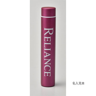 スリムステンレスボトル