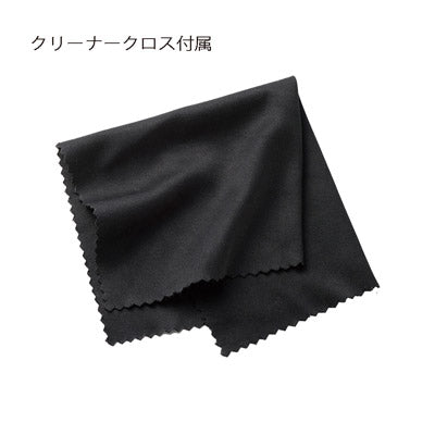 ウイルス対策保護メガネ