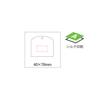 携帯マスクケース