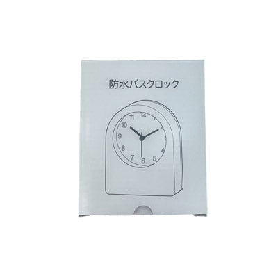 防水バスクロック